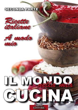 La Nostra Cucina — Libro di Benedetta Rossi