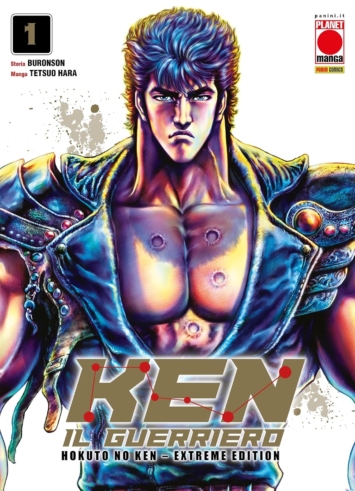 Ken il guerriero. Hokuto no Ken. Extreme edition (Vol. 1)