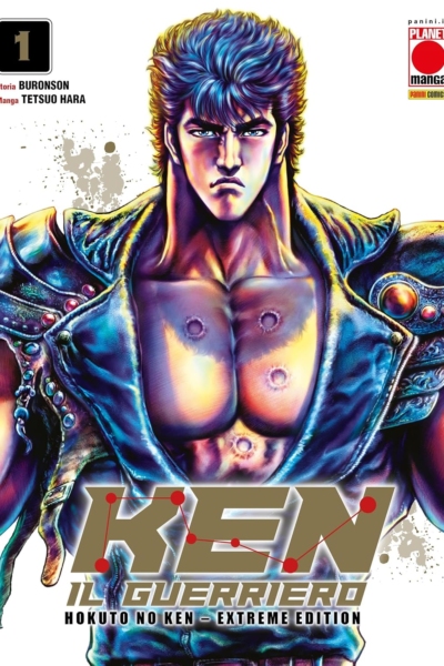 Ken il guerriero. Hokuto no Ken. Extreme edition (Vol. 1)
