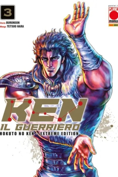 Ken il guerriero. Hokuto no Ken. Extreme edition (Vol. 3)