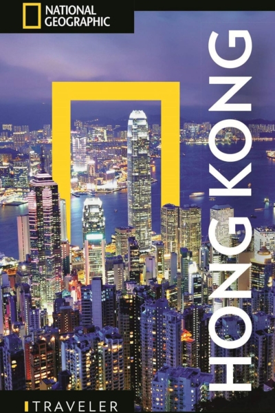 Hong Kong Guida Traveler