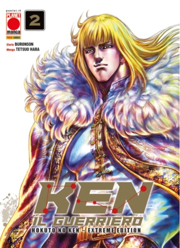 Ken il guerriero. Hokuto no Ken. Extreme edition (Vol. 2)