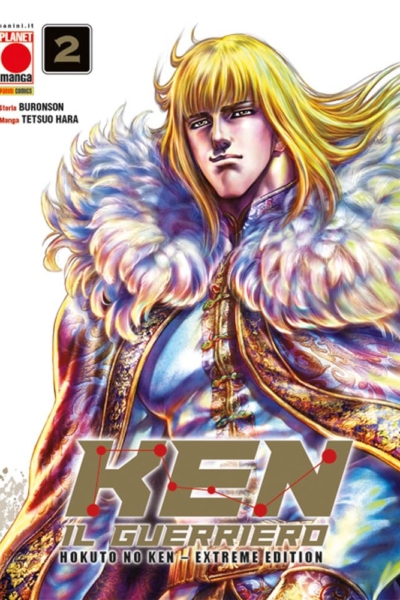 Ken il guerriero. Hokuto no Ken. Extreme edition (Vol. 2)