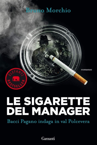 Le sigarette del manager