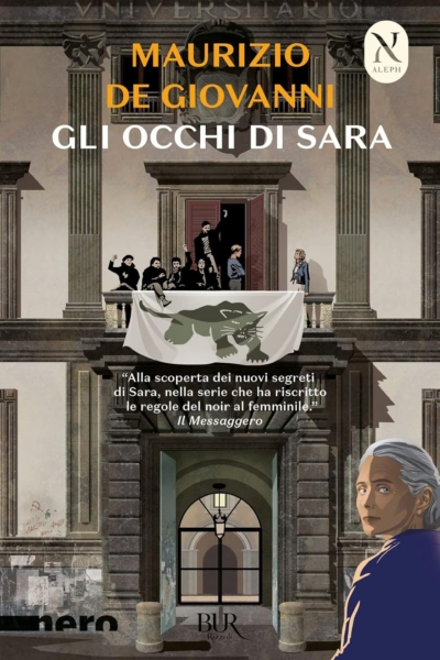 Gli occhi di Sara
