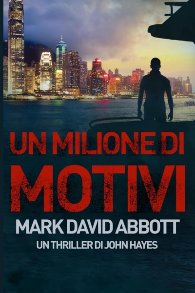 Un Milione di Motivi