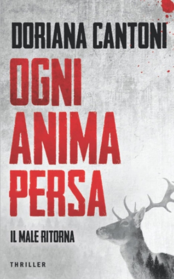 Ogni anima persa